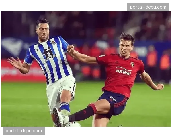 奥萨苏纳1-1贝蒂斯，双方各取一分